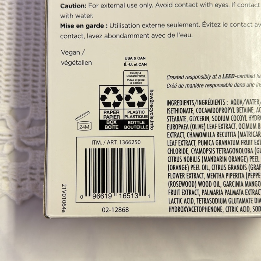 Kirkland Signature Liquid Body Wash Natural Citrus 27 fl oz 2-count New - Picture 8 of 8